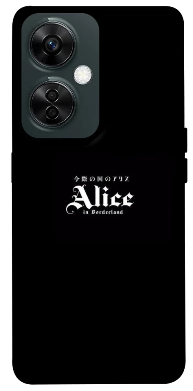 Чохол на OnePlus Nord CE 3 Lite Alice in Borderland ver.7 фото 1 з 1