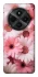 Чехол на Xiaomi Redmi A3 Pro Розовые цветы v2 фото 1 из 1