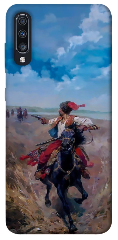 Чехол на Samsung Galaxy A70 (A705F) Козак фото 1 из 1
