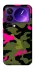 Чохол на Xiaomi 17 Pro Max Camouflage v29 фото 1 з 1