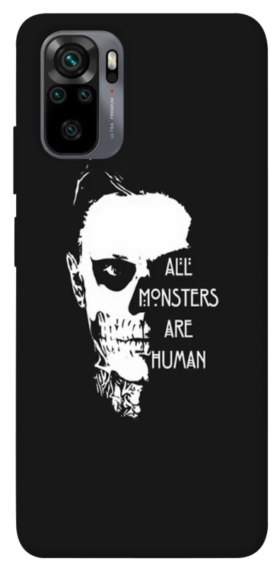 Чохол на Xiaomi Poco M5s All Monsters are Human фото 1 з 1