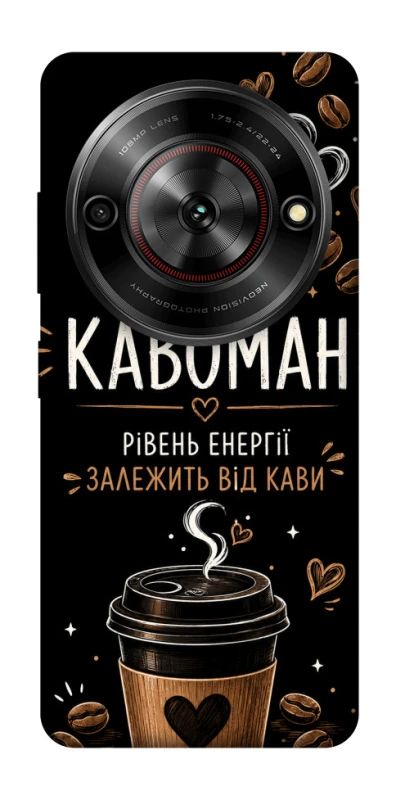 Чохол на ZTE Nubia Focus Кавоман фото 1 з 1