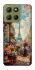 Чохол на Motorola Moto G15 4G Paris фото 1 з 1