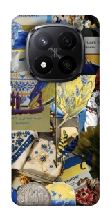 Чехол на Xiaomi Redmi Note 14 Pro+ 5G Ukraine style ver.7 фото 1 из 1