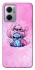 Чохол на Xiaomi Redmi Note 11E Stitch ver.11 фото 1 з 1
