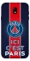 Чохол на Samsung J730 Galaxy J7 (2017) FC PSG v1 фото 1 з 1
