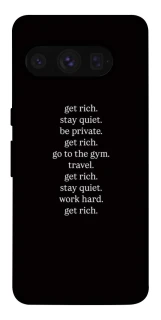 Чохол на Google Pixel 8 Pro Your Motavation фото 1 з 1