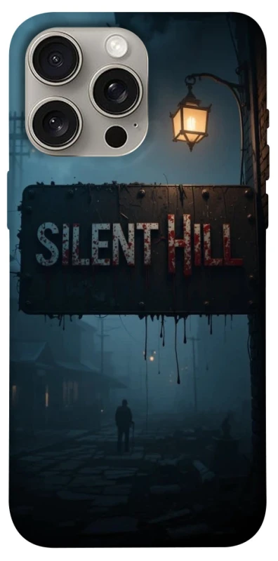 Чохол на Apple iPhone 15 Pro Max (6.7") Silent Hill aesthetic ver.2 фото 1 з 1