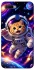 Чехол на Oppo A5s Space Cat фото 1 из 1