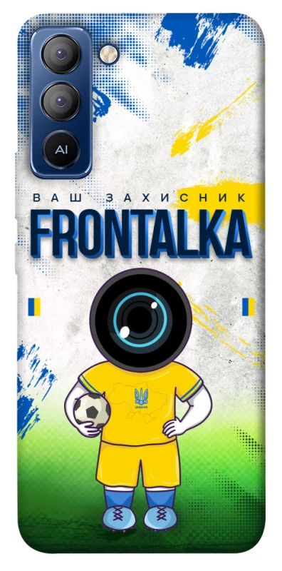 Чехол на TECNO Pop 5 LTE Фронталка №99 v3 фото 1 из 1