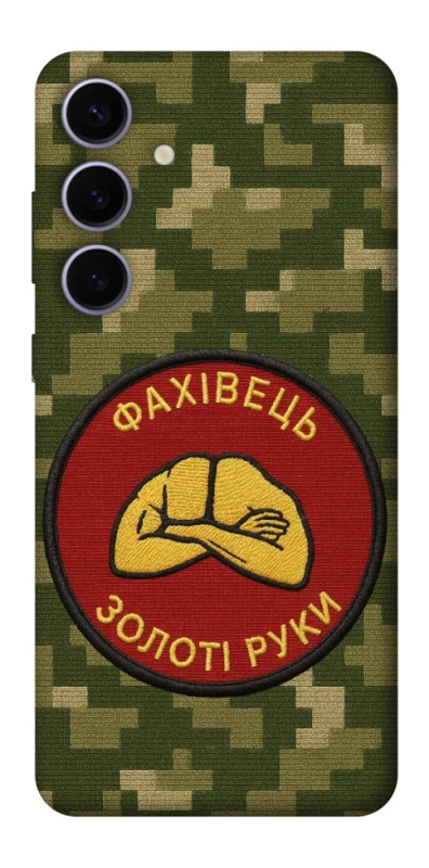 Чохол на Samsung Galaxy S25+ Фахівець фото 1 з 1