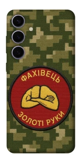 Чохол на Samsung Galaxy S25+ Фахівець фото 1 з 1