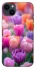 Чохол на Apple iPhone 14 Plus (6.7") Тюльпанове поле фото 1 з 1