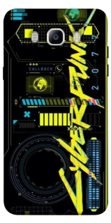 Чохол на Samsung J510F Galaxy J5 (2016) Cyberpunk фото 1 з 1