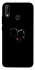 Чохол на Huawei P20 Lite Relationship фото 1 Чохол на Huawei P20 Lite Relationship фото 1 з 1