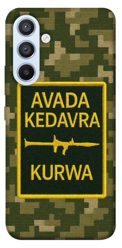 Чохол на Samsung Galaxy A54 5G Avada Kedavra фото 1 з 1