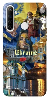 Чехол на Realme 6i Ukraine style ver.3 фото 1 из 1