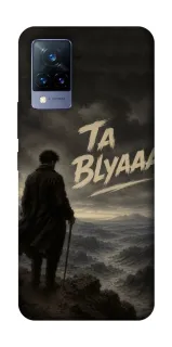 Чехол на Vivo V21 Ta Blyaaa фото 1 из 1