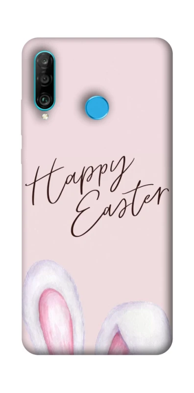 Чехол на Huawei P30 lite Easter ver.1 фото 1 из 1
