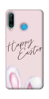 Чохол на Huawei P30 lite Easter ver.1 фото 1 з 1