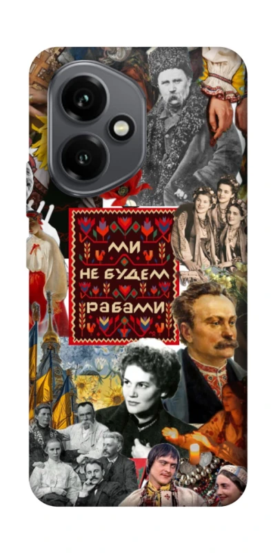 Чохол на Honor 400 Ukraine style ver.9 фото 1 з 1