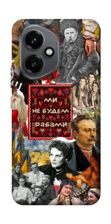 Чохол на Honor 400 Ukraine style ver.9 фото 1 з 1