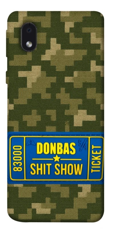 Чехол на Samsung Galaxy M01 Core / A01 Core Donbas ticket фото 1 из 1