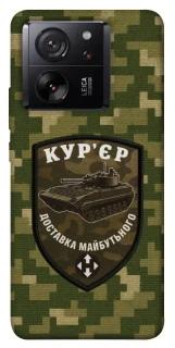 Чохол на Xiaomi 13T Pro Кур'єр фото 1 з 1