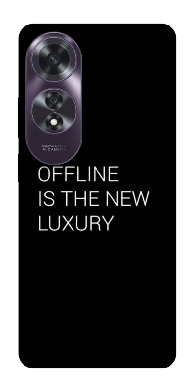 Чехол на Oppo A60 Offline фото 1 из 1