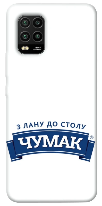 Чохол на Xiaomi Mi 10 Lite Чумак фото 1 з 1