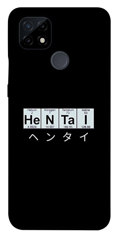 Чехол на Realme C21 Хентай фото 1 из 1