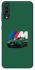 Чохол на Samsung Galaxy A70 (A705F) BMW M4 фото 1 з 1