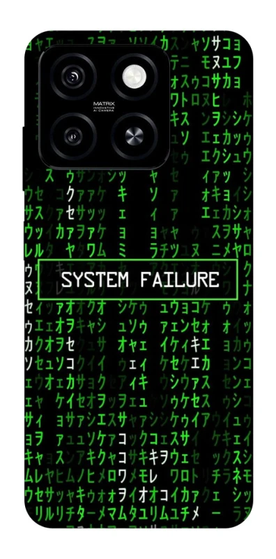 Чохол на ZTE Blade A55 4G Matrix system failure фото 1 з 1