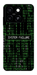 Чехол на ZTE Blade A55 4G Matrix system failure фото 1 Чехол на ZTE Blade A55 4G Matrix system failure фото 1 из 1