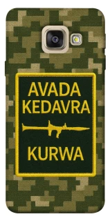 Чохол на Samsung A520 Galaxy A5 (2017) Avada Kedavra фото 1 з 1