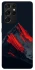 Чехол на Samsung Galaxy S21 Ultra Red mountain фото 1 из 1