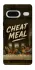 Чохол на Google Pixel 7 Cheat Meal фото 1 з 1