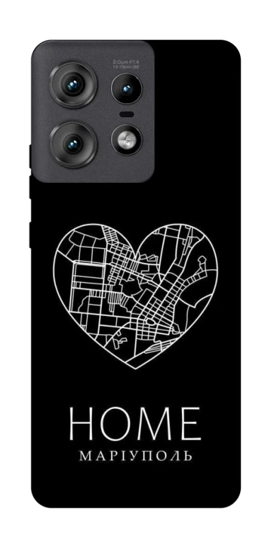 Чохол на Motorola Edge 50 Pro Маріуполь Home фото 1 з 1