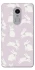 Чохол на Xiaomi Redmi Note 4X / Note 4 (Snapdragon) Bunny Kisses фото 1 з 1