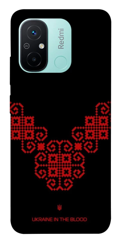 Чохол на Xiaomi Redmi 12C / Poco C55 Чорно-червона вишиванка фото 1 з 1