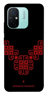 Чехол на Xiaomi Redmi 12C / Poco C55 Черно-красная вышиванка фото 1 из 1