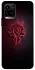 Чехол на Vivo Y21 / Y33s WOW Forever horde фото 1 из 1