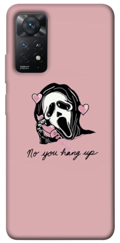 Чохол на Xiaomi Redmi Note 12 Pro 4G You hang up фото 1 з 1