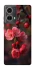 Чохол на Motorola Moto G85 Flowers v28 фото 1 з 1