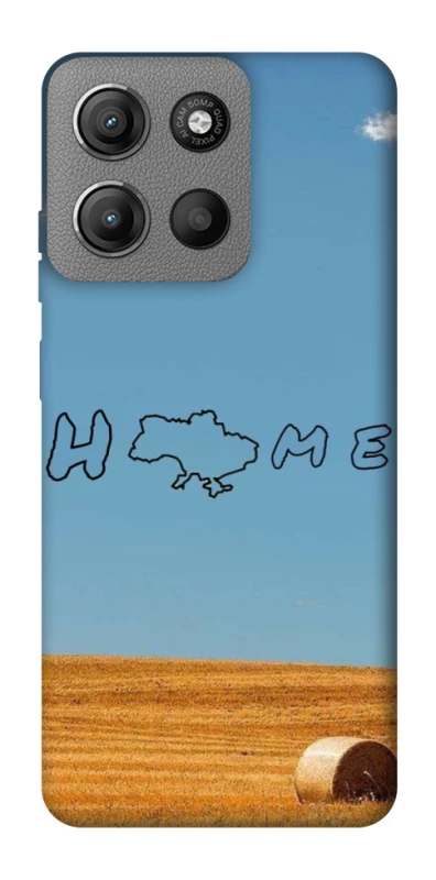 Чохол на Motorola Moto G15 4G Home фото 1 з 1