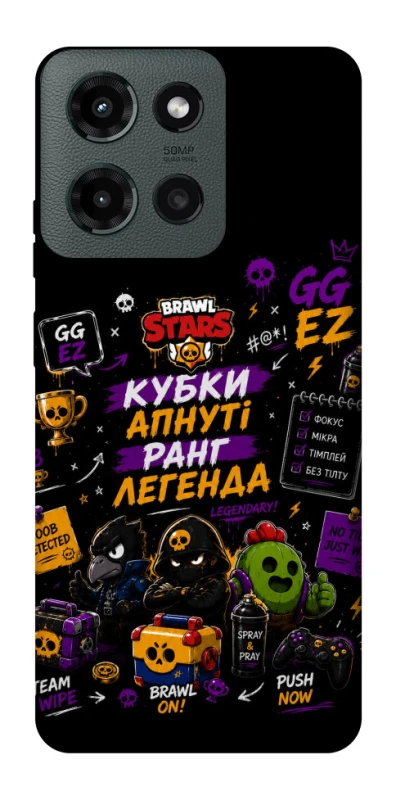 Чохол на Motorola Moto G Power (2025) Brawl Stars collage фото 1 з 1
