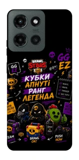 Чехол на Motorola Moto G Power (2025) Brawl Stars collage фото 1 из 1