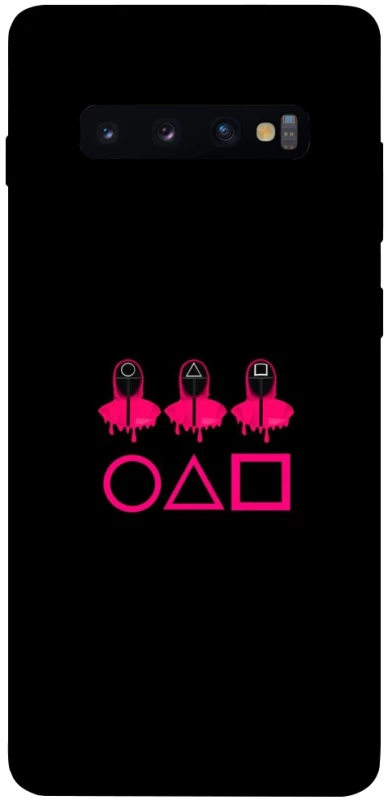 Чехол на Samsung Galaxy S10+ squid game v3 фото 1 из 1