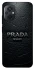 Чохол на Xiaomi Poco M5 Prada ver.3 фото 1 з 1
