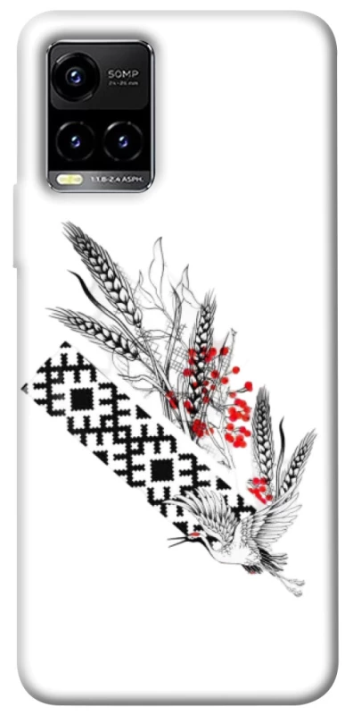 Чохол на Vivo Y21 / Y33s Батьківщина фото 1 з 1